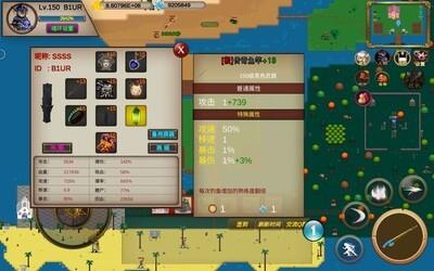 圣翼传说高效刷图攻略，资源管理技巧分享