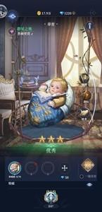 利萨斯英雄养育系统全攻略，培养你的专属英雄