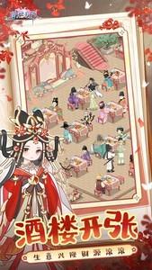 女性向游戏最新推荐，十大热门女性向游戏排行榜