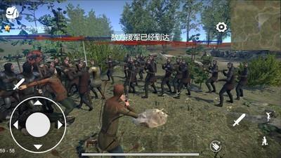 历史游戏哪个最好玩，值得一玩的历史游戏盘点