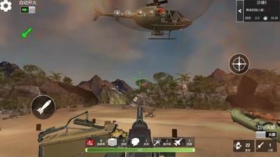 FPS游戏精选推荐，热门射击游戏盘点