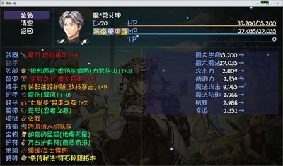 再刷一把董卓极限伤害测试，如何突破伤害上限