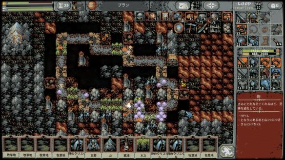 循环英雄遗忘皆空卡牌作用解析，遗忘皆空卡牌使用方法