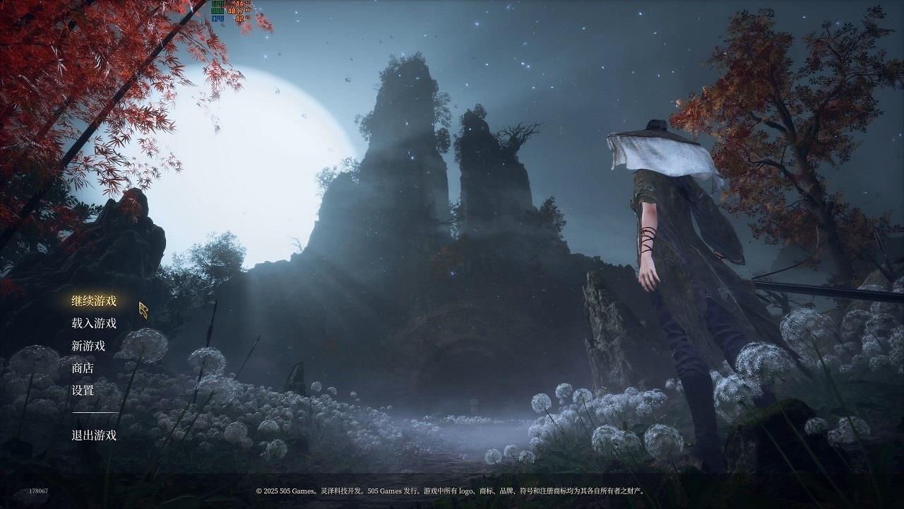 明末渊虚之羽真武山通关攻略，第三章推图路线详解