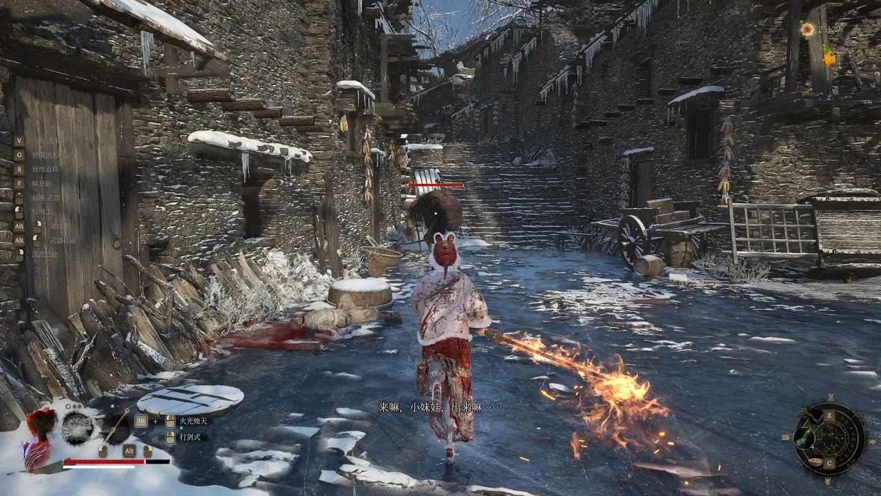 明末渊虚之羽第二章云顶城攻略，第二章推图路线详解