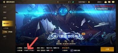 地下城与勇士起源，混团抗魔实用技巧