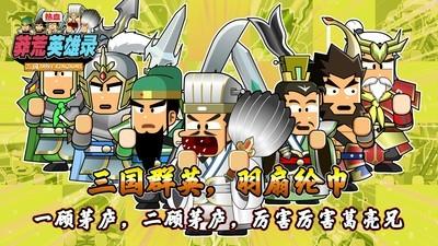 多人联机游戏推荐，十大耐玩多人联机游戏排名