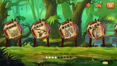 放置游戏大全，十大不可错过的放置游戏推荐