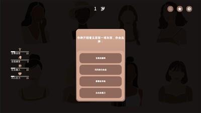 有哪些2D平台游戏值得一试，十大经典2D平台游戏推荐