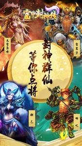 桌面与棋类游戏人气排行，十大热门游戏榜单