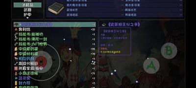 大千世界这些特性有哪些，你是否已经尝试