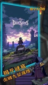 DBG游戏下载，最新DBG游戏排行榜推荐