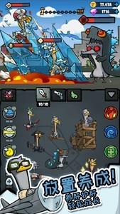 合成游戏人气排行榜，十大耐玩合成游戏推荐