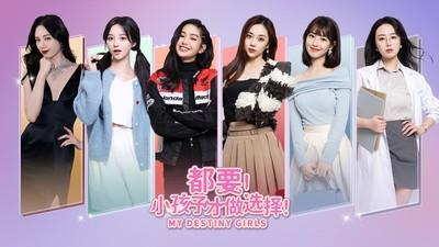 2024互动电影游戏推荐，互动电影游戏大全盘点