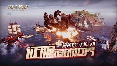 最受欢迎的海战游戏推荐，哪款海战游戏最值得一试