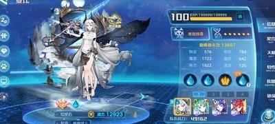 奥拉星凯撒超进化，如何使用无赖打法