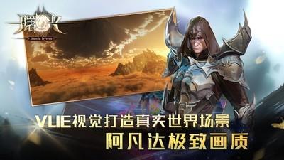 MMORPG游戏推荐，好玩的MMORPG排行榜