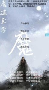 黑暗游戏推荐，十大必玩黑暗游戏排行榜