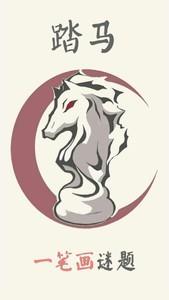 象棋游戏哪个好玩，精选十大必玩象棋游戏推荐