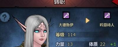 诸神皇冠吮能武器解析，武器威力提升攻略