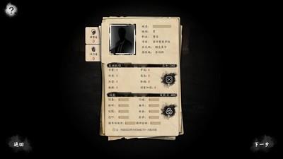 洛夫克拉夫特式游戏推荐人气排行，克苏鲁风格游戏怎么选