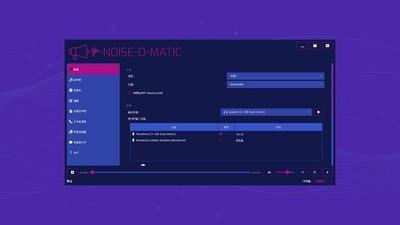 声控游戏好玩的推荐，盘点最受欢迎的声控游戏