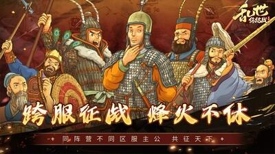 2024养成游戏排行榜，最好玩的养成游戏推荐