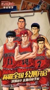 2024年最好玩的篮球游戏都在这里，前十榜单揭晓