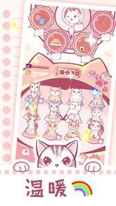 宠物游戏下载推荐，最新宠物游戏合集