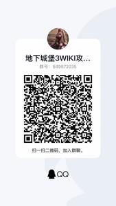 地下城堡3魂之诗外传完整攻略，轻松通关指南