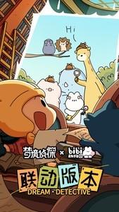 合成游戏下载排行，最受欢迎的合成游戏推荐