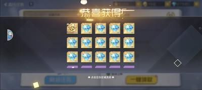 双生幻想攻略，白嫖玩家轻松通关指南