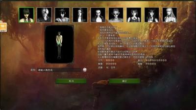 红月战神手游菲拉洛辅助法师玩法攻略