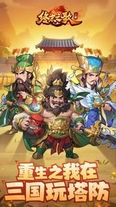 轻度Roguelike游戏推荐，十大不可错过的精品游戏