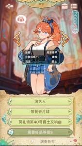 音乐游戏推荐排行榜，十大必玩音乐游戏盘点