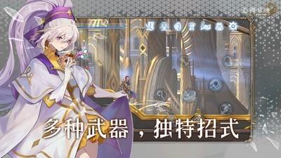 十大耐玩横版游戏排行，哪些横版游戏最值得一试