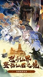 精选十大经典探索游戏，盘点最值得一玩的佳作