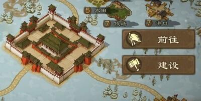 乱世终结战：新手必知，功勋获取全攻略