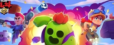 荒野乱斗抽英雄技巧分享，如何提高抽英雄概率