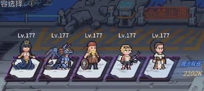 流浪方舟球霸阵容搭配，最强阵容组合推荐