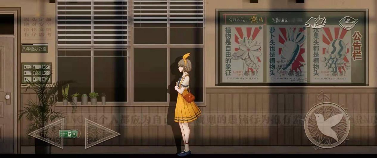 Lost未至之境第二章雪泥鸿爪怎么通关，通关攻略详解