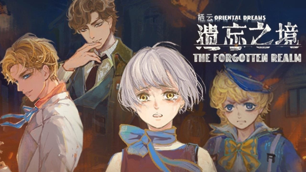 栖云遗忘之境卡尔篇攻略，解谜通关流程详解