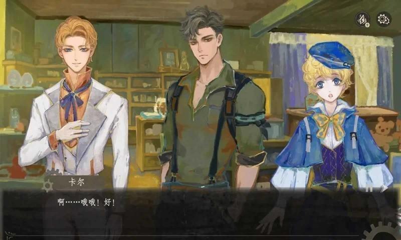 栖云遗忘之境卡尔篇成就一览，雅克好感解谜全攻略