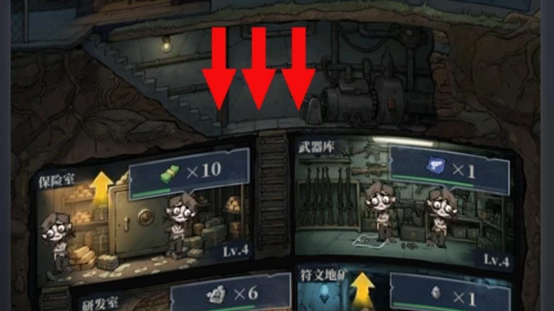 无限轮回怎么撤离，无限轮回撤离方法