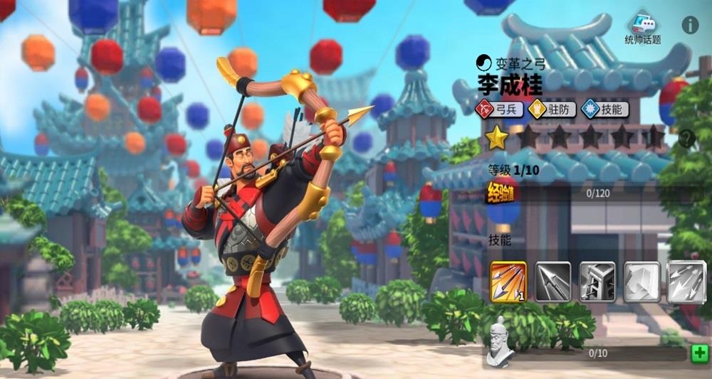 万国觉醒值得培养的武将推荐，必练的5个金将介绍