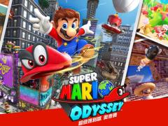 Switch2销量急需提振，3D马力欧新作成谜