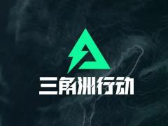腾讯 FPS 游戏三角洲行动国服日活跃用户突破5000万，玩家热情持续高涨
