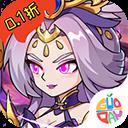 三国擒雄手游 2026最新版