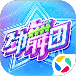 劲舞时代 官方网站入口