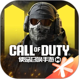 使命召唤 下载入口手机版